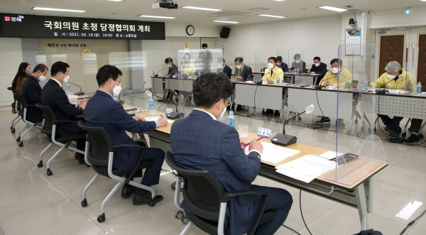 김해시는 19일 민홍철·김정호 의원을 초청해 당정협의회를 열었다.